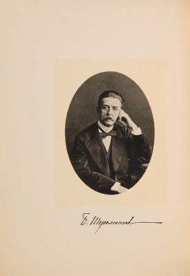 Шереметев П.С. Борис Сергеевич Шереметев. 1822-1906. М.: Синодальная типография, 1910.